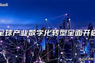 ?升空！？逼近！火箭9连胜联盟最长 仅差勇士0.5个胜场了